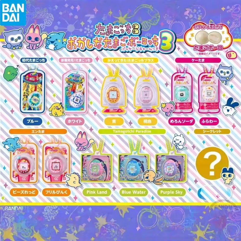 มีสินค้าในสต็อก แบนได ทามาก็อต - Bandai Model Tamagotchi บทวิจารณ์และราคา