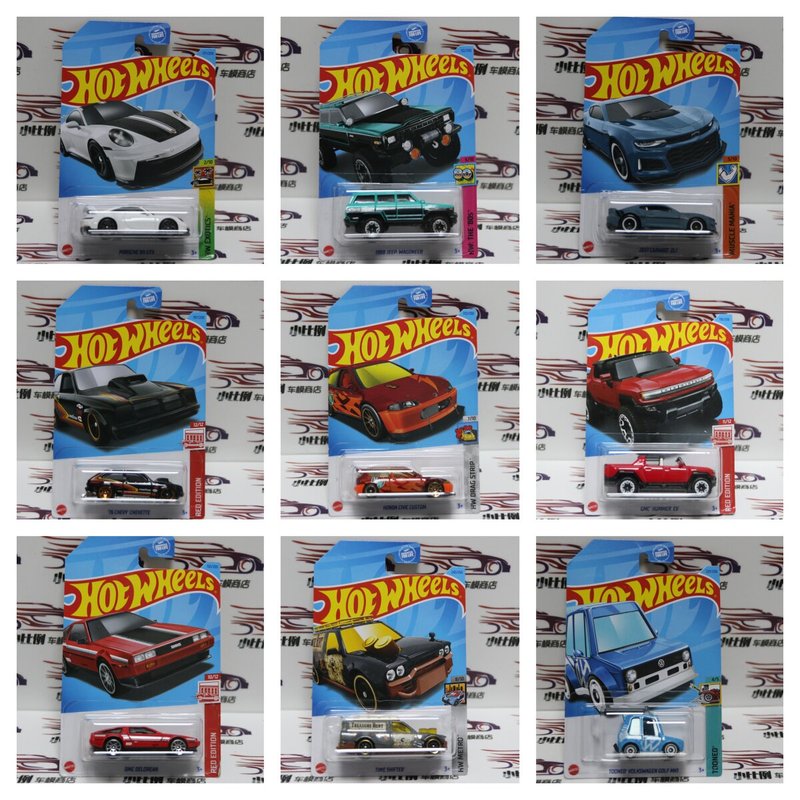 รถฮอตวีลส์รุ่นพิเศษ ซีรีส์หลัก - Hot Wheels Car Mainline บทวิจารณ์และราคา