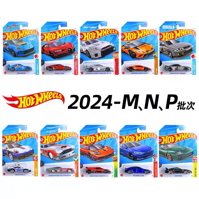 Hot Mattel Hot Wheels Mainline - Hot Wheels Car Mainline บทวิจารณ์และราคา